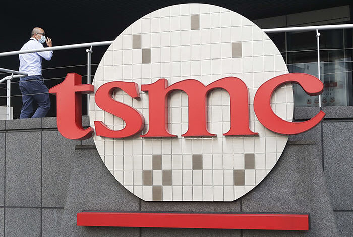 Chip stocks rally as TSMC forecasts strong AI demand for ‘many years ...